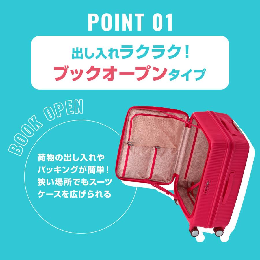 正規品 アメリカンツーリスター スーツケース Mサイズ キャリーバッグ キャリーケース CURIO キュリオ 容量拡張 メンズ レディース 4〜7泊 75L 91L 軽量 旅行の画像