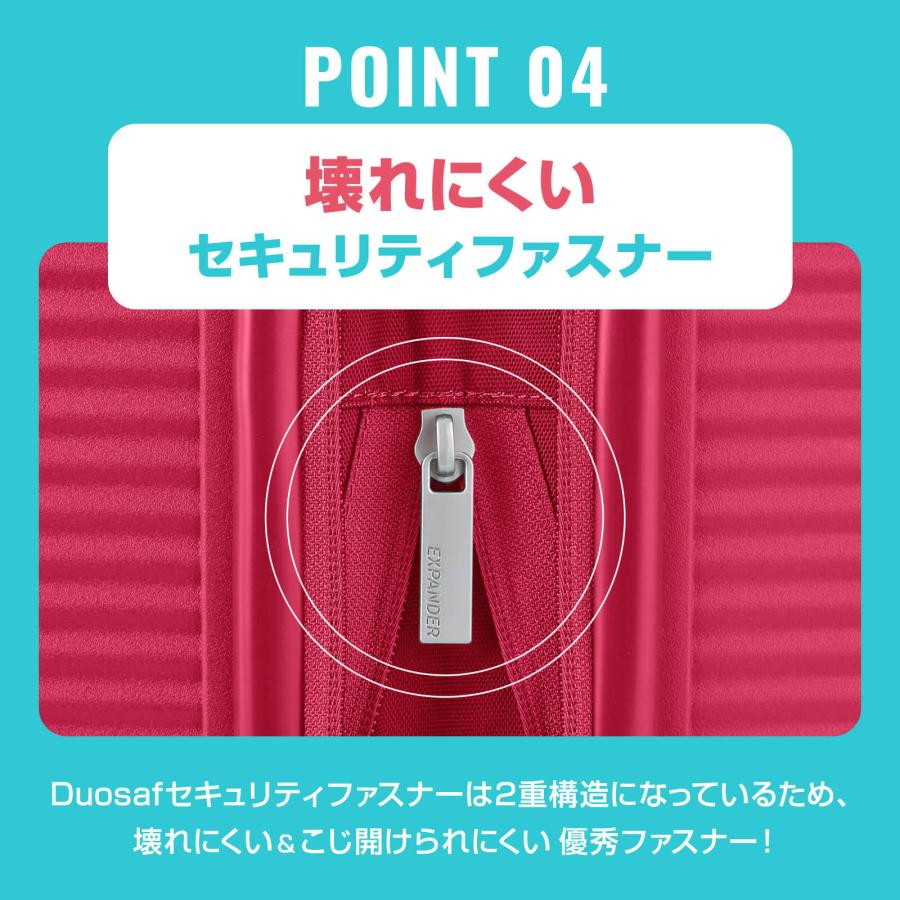 正規品 アメリカンツーリスター スーツケース Mサイズ キャリーバッグ キャリーケース CURIO キュリオ 容量拡張 メンズ レディース 4〜7泊 75L 91L 軽量 旅行の画像