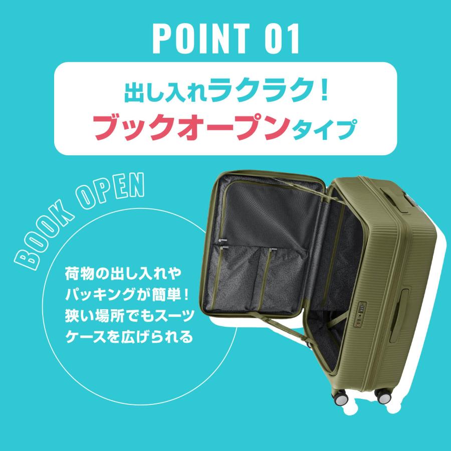 正規品 アメリカンツーリスター スーツケース Lサイズ キャリーバッグ キャリーケース CURIO キュリオ 容量拡張 メンズ レディース 8〜10泊 33L 38L 軽量 旅行の画像