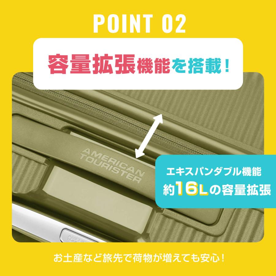 正規品 アメリカンツーリスター スーツケース Lサイズ キャリーバッグ キャリーケース CURIO キュリオ 容量拡張 メンズ レディース 8〜10泊 33L 38L 軽量 旅行の画像