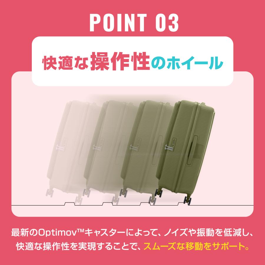 正規品 アメリカンツーリスター スーツケース Lサイズ キャリーバッグ キャリーケース CURIO キュリオ 容量拡張 メンズ レディース 8〜10泊 33L 38L 軽量 旅行の画像