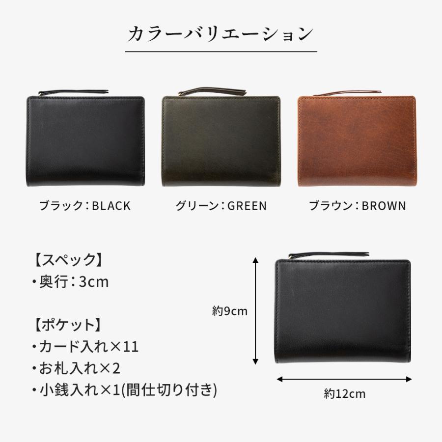 A_W 正規品 アウ 財布 二つ折り ミニ財布 BILLFOLD L ZIP PURSE M ビル