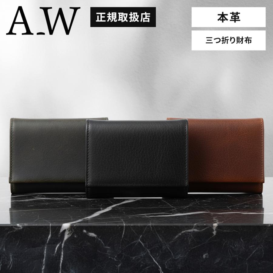 A_W 正規品 アウ 財布 三つ折り ミニ財布 TRIFOLD PURSE トリ