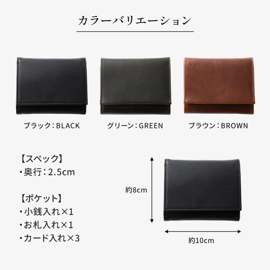 A_W 正規品 アウ 財布 三つ折り ミニ財布 TRIFOLD PURSE トリ