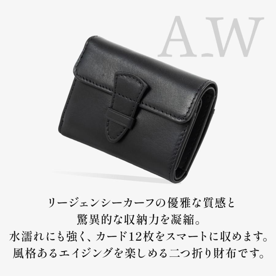 A_W 正規品 アウ 財布 三つ折り ミニ財布 TRIFOLD BELT ROLL PURSE