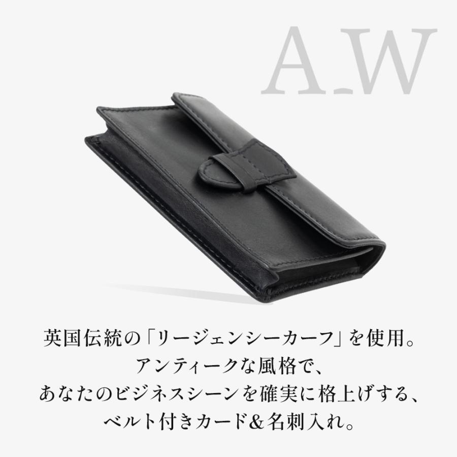 A_W 正規品 アウ カードケース 名刺入れ BELT CARD CASE ベルト メンズ レディース レザー 本革 牛革 ブランド 軽量 かっこいい  かわいい おしゃれ プレゼント : Multiverse Yahoo!ショッピング店 - 通販 - Yahoo!ショッピング