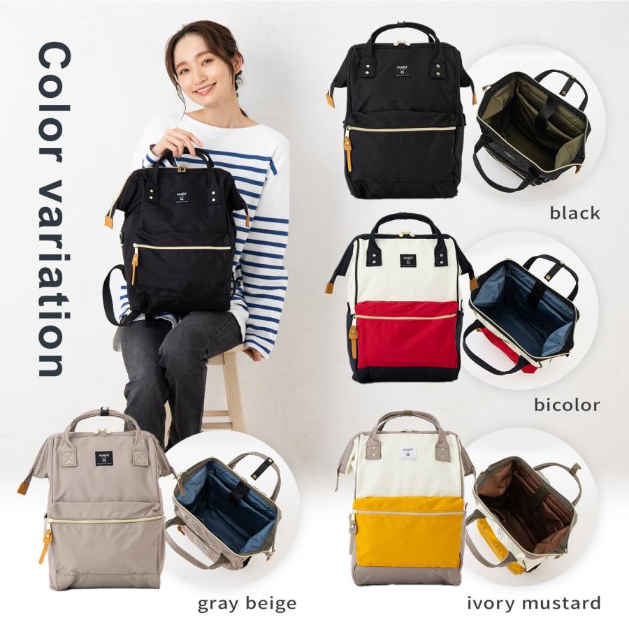 【A4サイズ】ボストン型リュック（L）　echino BACKPACK LARGE SIZE 口金リュック Lサイズ CROSS BOTTLE