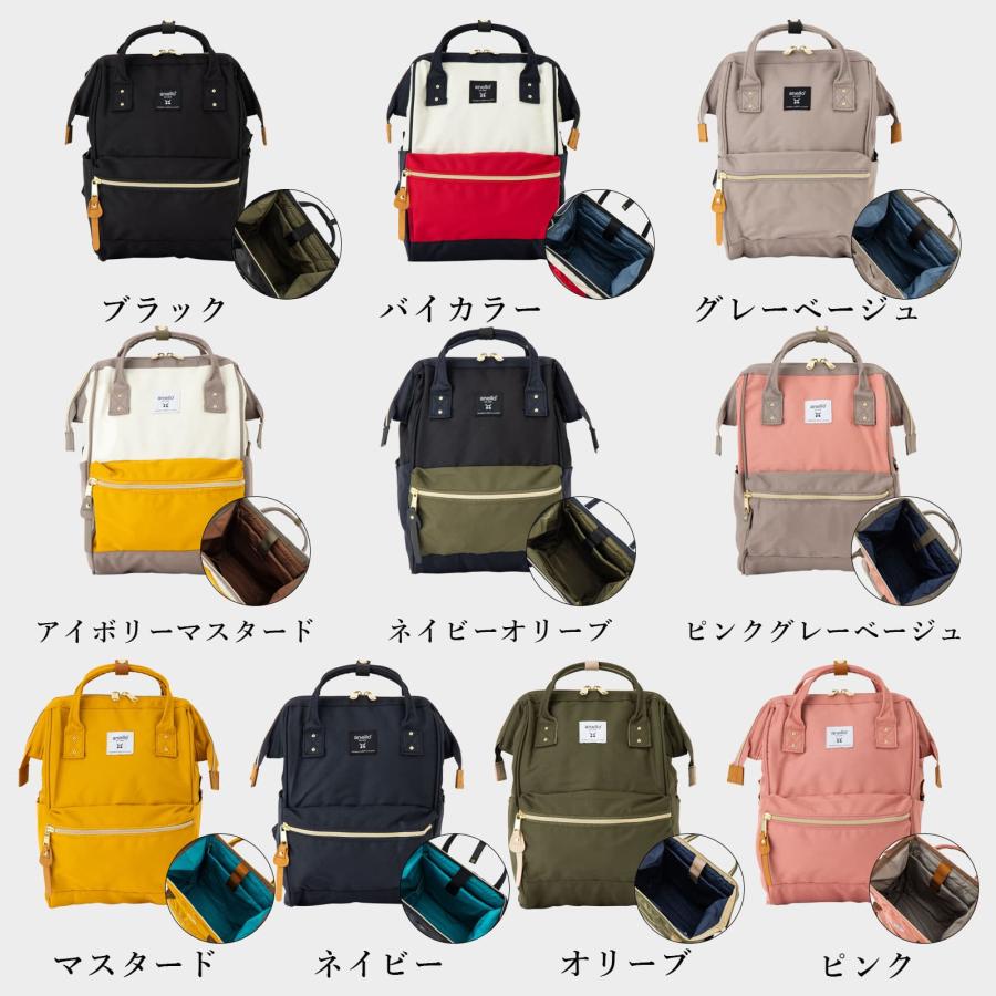 anello（アネロ） 正規品 バッグ バックパック リュック 口金リュック