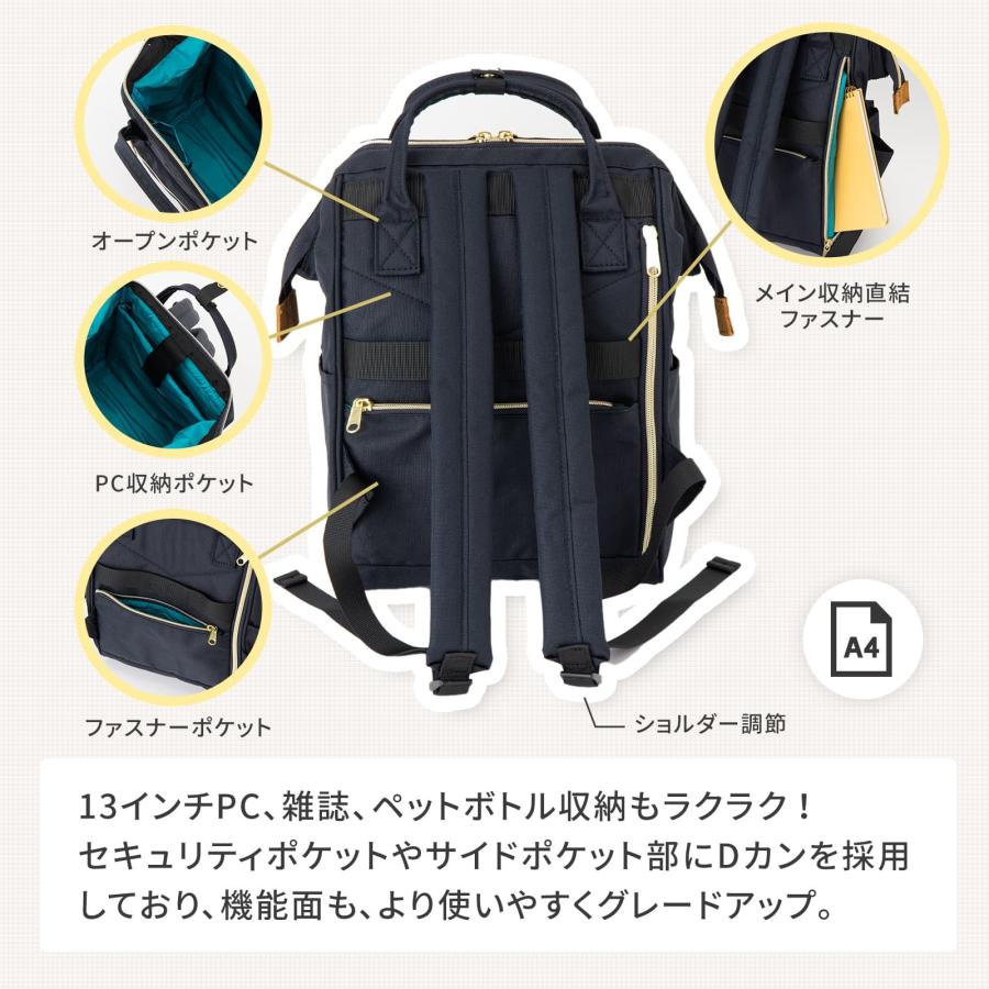 和楽器バンド　anello リュックサック anello GRANDE アネログランデ リュック リュックサック