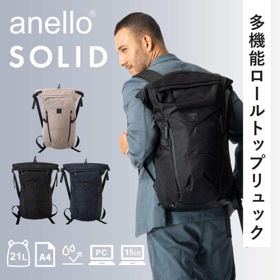 solid gray backpack リュック バックパック ソリッドグレイ