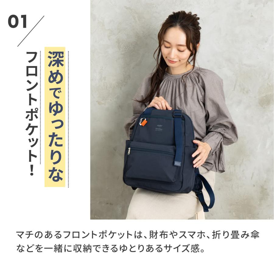 anello（アネロ） 正規品 バッグ バックパック リュック バックパック