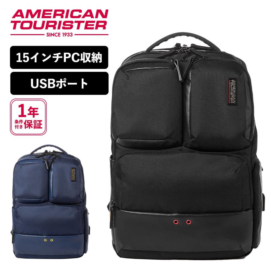 AMERICAN TOURISTER（アメリカンツーリスター） 【25％OFF 】正規品