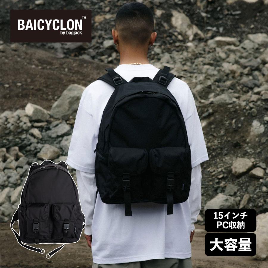 正規品 バイシクロン バイ バッグジャック BAICYCLON by bagjack バッグ バックパック リュック メンズ レディース 軽量 大容量  ブランド おしゃれ BCL-37 : bcl-37 : Multiverse Yahoo!ショッピング店 - 通販 - Yahoo!ショッピング