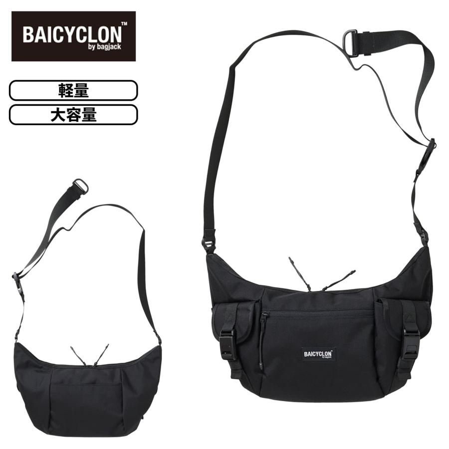 BAICYCLON by Bagjack（バイシクロン バイ バッグジャック） 正規品