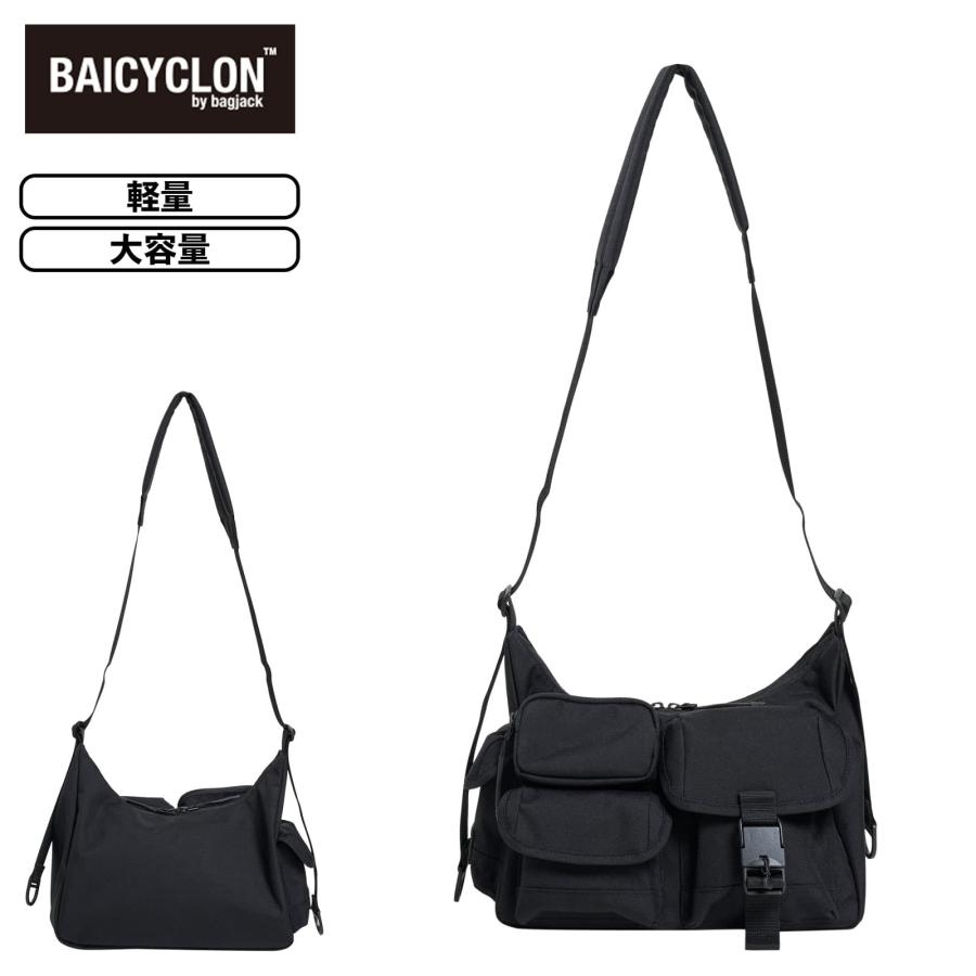 BAICYCLON by Bagjack 正規品 バイシクロン バイ バッグジャック