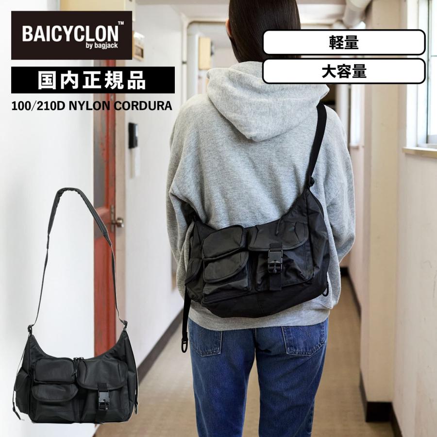 BAICYCLON by Bagjack（バイシクロン バイ バッグジャック） 正規品