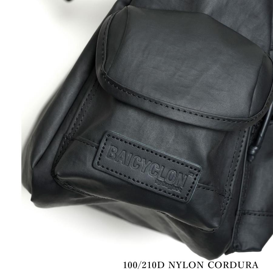 BAICYCLON by Bagjack（バイシクロン バイ バッグジャック） 正規品