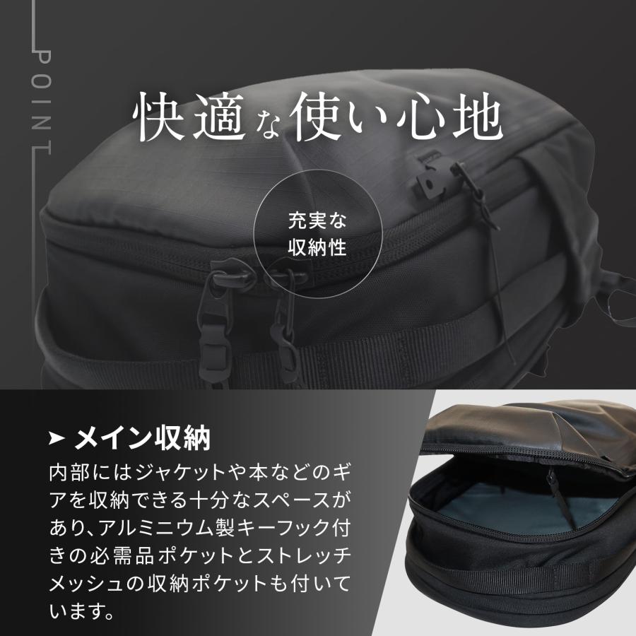 BLACK EMBER（ブラックエンバー） 正規品 バッグ バックパック
