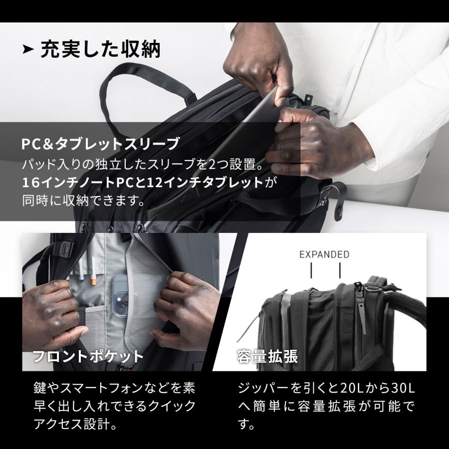 BLACK EMBER（ブラックエンバー） 正規品 バッグ バックパック