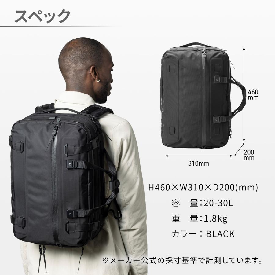 BLACK EMBER（ブラックエンバー） 正規品 バッグ バックパック