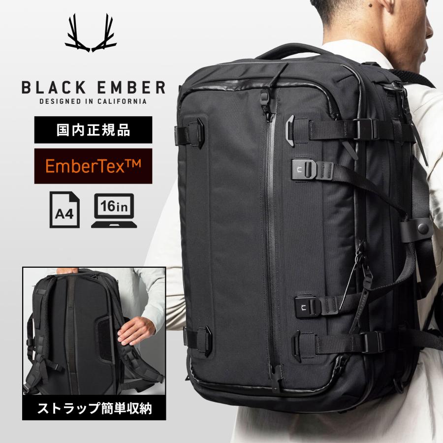 正規品 BLACK EMBER ブラックエンバー バッグ バックパック リュック ブリーフケース FORGE 40 EMBERTEX メンズ レディース 2WAY A4 30L 40L 12インチの画像