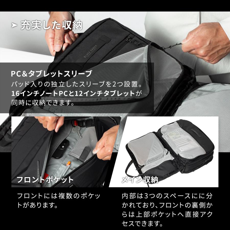 正規品 BLACK EMBER ブラックエンバー バッグ バックパック リュック ブリーフケース FORGE 40 EMBERTEX メンズ レディース 2WAY A4 30L 40L 12インチの画像
