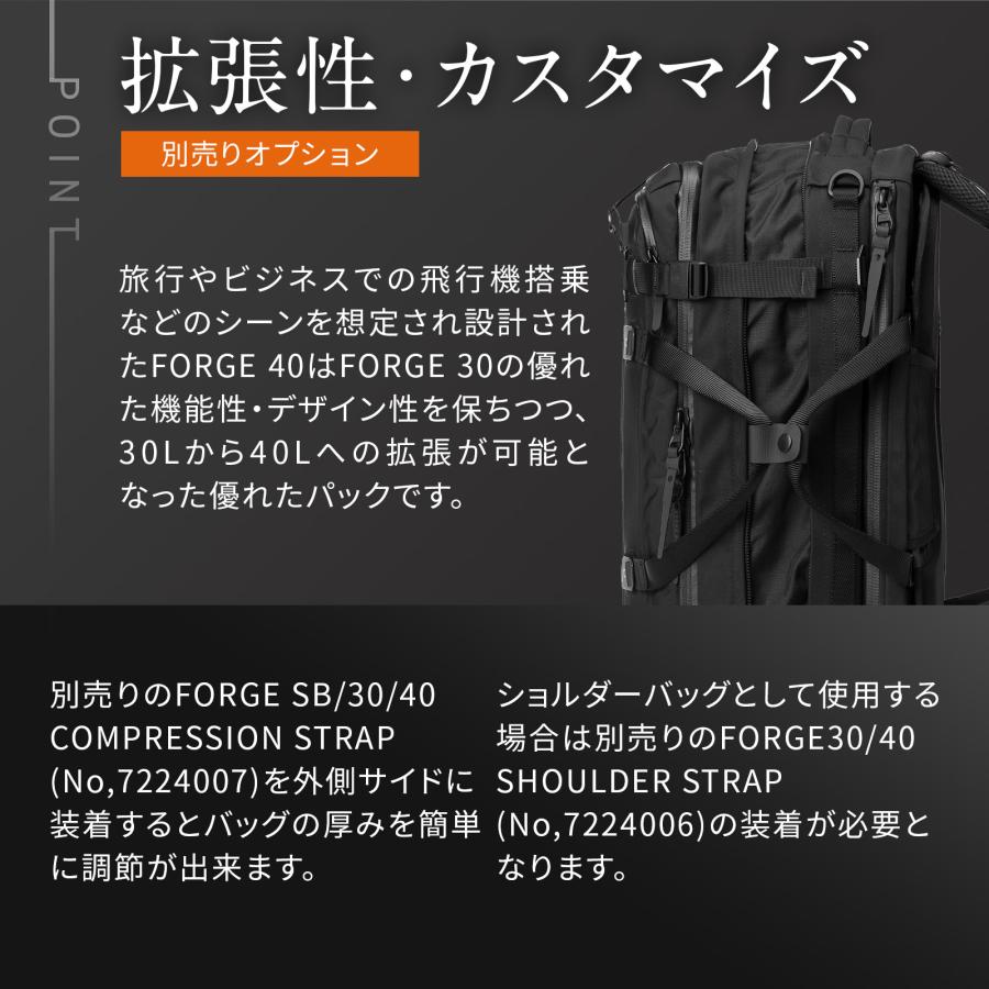 正規品 BLACK EMBER ブラックエンバー バッグ バックパック リュック ブリーフケース FORGE 40 EMBERTEX メンズ レディース 2WAY A4 30L 40L 12インチの画像