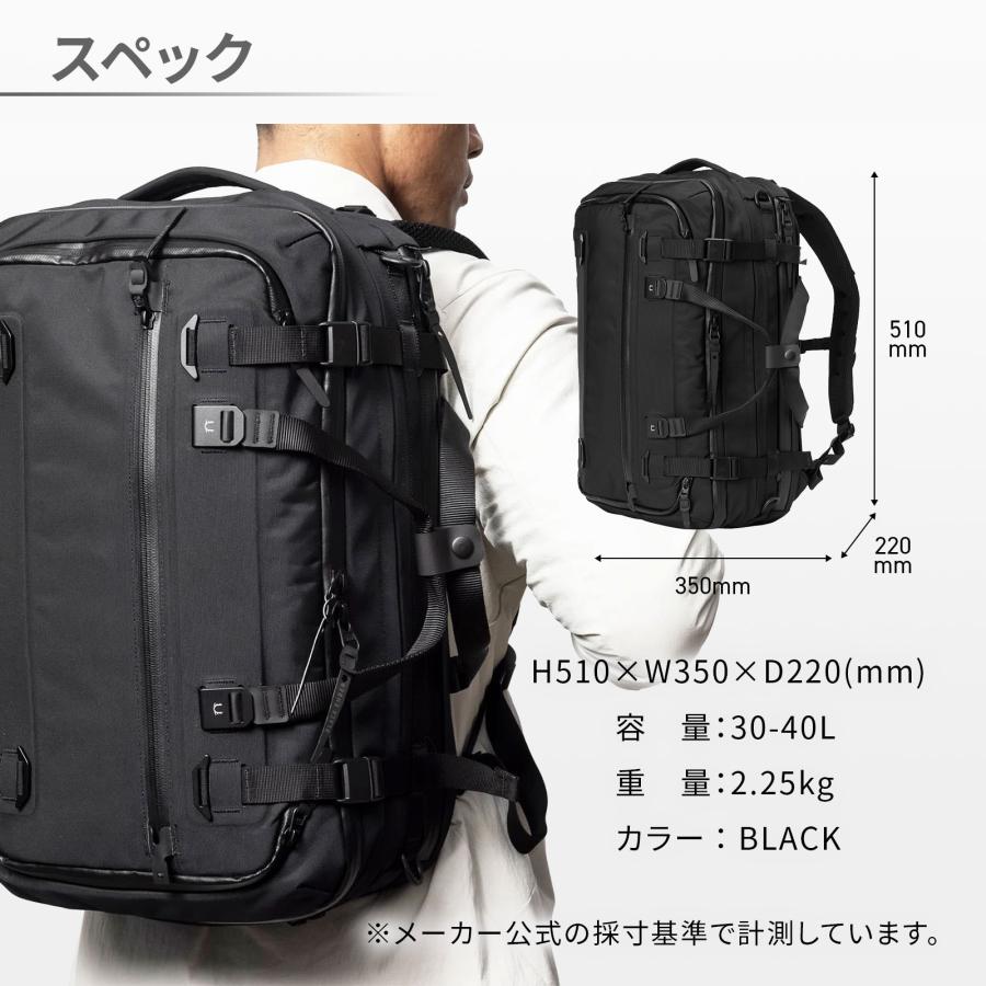 正規品 BLACK EMBER ブラックエンバー バッグ バックパック リュック ブリーフケース FORGE 40 EMBERTEX メンズ レディース 2WAY A4 30L 40L 12インチの画像