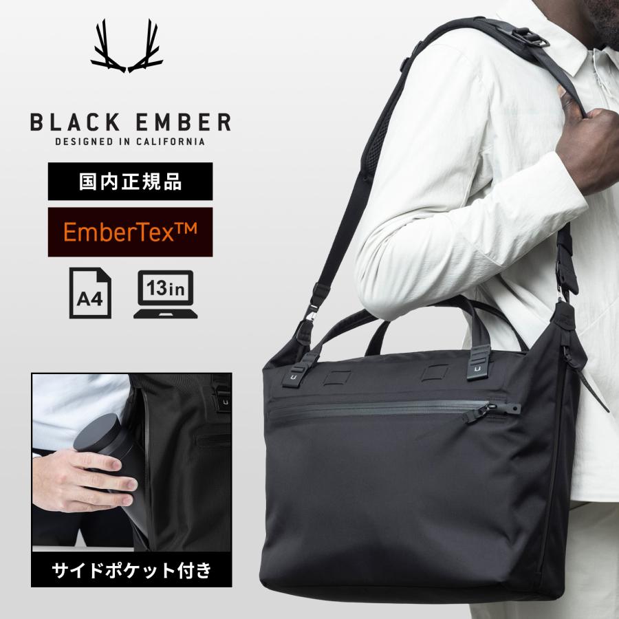 BLACK EMBER（ブラックエンバー） 正規品 バッグ ショルダーバッグ