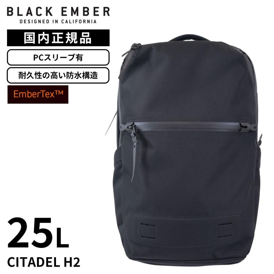 BLACK EMBER（ブラックエンバー） 正規品 バッグ バックパック