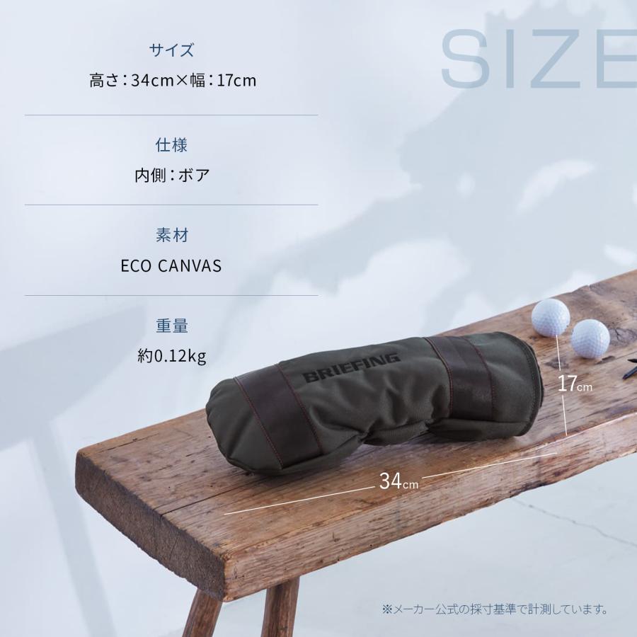 BRIEFING GOLF（ブリーフィングゴルフ） 当店限定 正規品