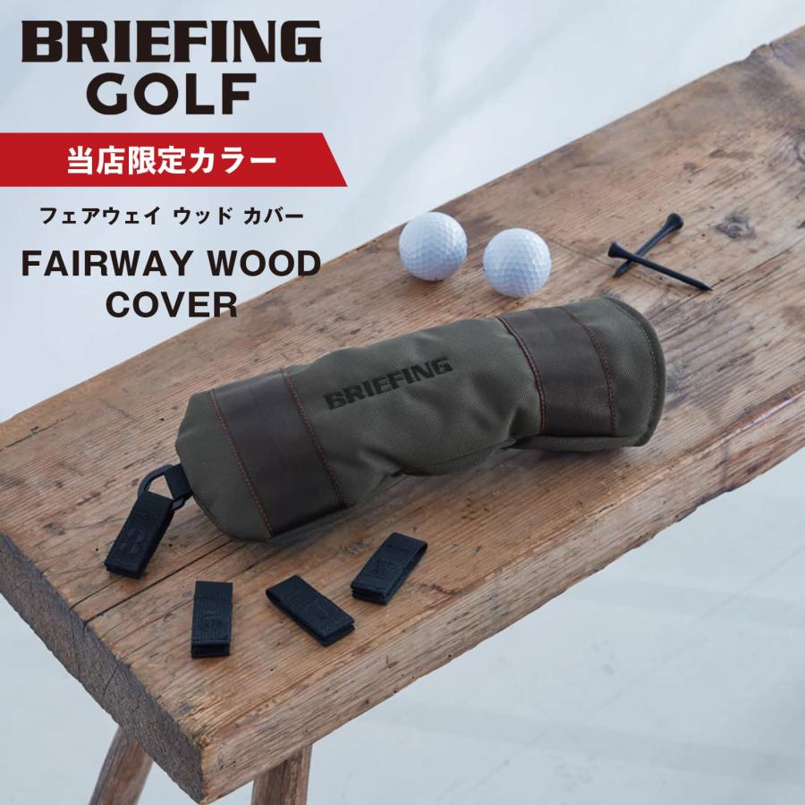 BRIEFING CUP 2025 限定フェアウェイウッド用カバー fw-cover-cs_1.jpg