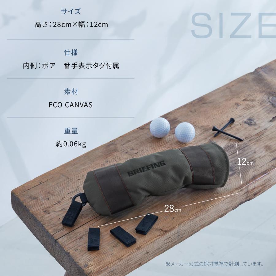 BRIEFING GOLF（ブリーフィングゴルフ） 当店限定 正規品