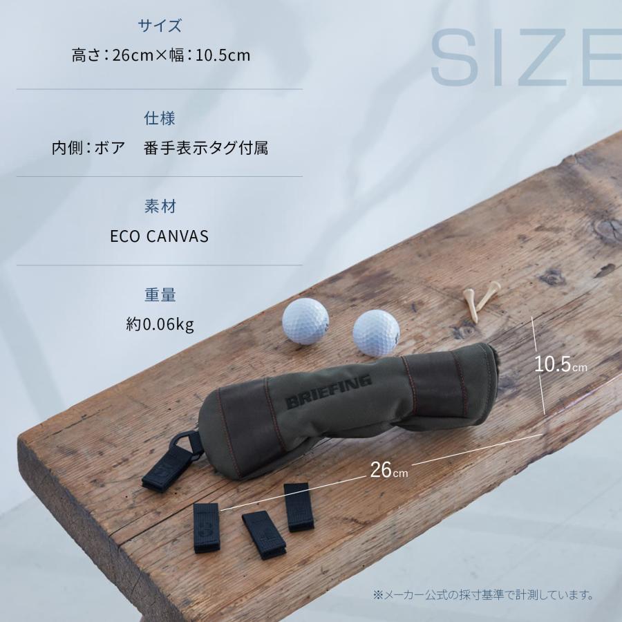 BRIEFING GOLF（ブリーフィングゴルフ） 当店限定 正規品