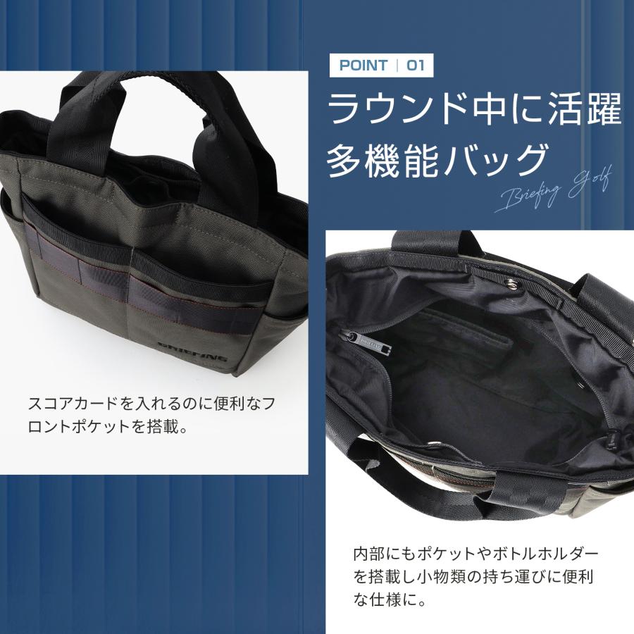 BRIEFING GOLF 当店限定 正規品 ブリーフィング ゴルフ バッグ BRIEFING GOLF 当店限定 正規品 ブリーフィング ゴルフ バッグ