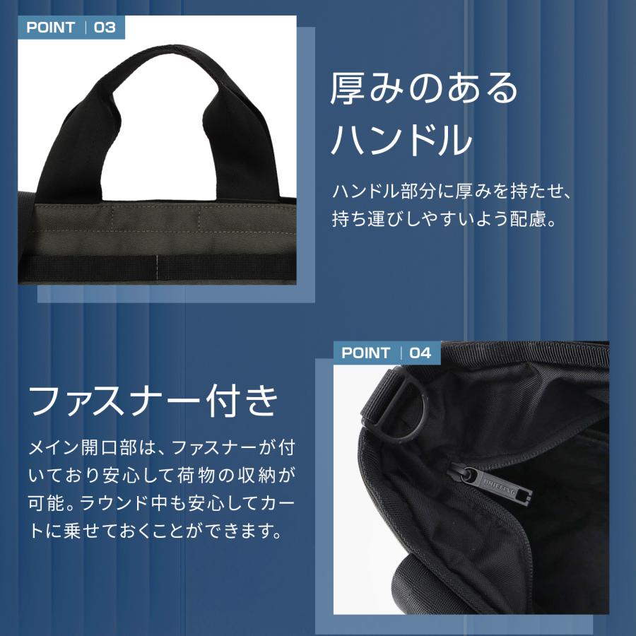 BRIEFING GOLF（ブリーフィングゴルフ） 当店限定 正規品