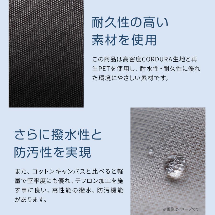 当店限定 正規品 BRIEFING ブリーフィング バッグ トートバッグ EVERYDAY TOTE メンズ レディース ビジネス A4 軽量 大容量 撥水 通勤 通学 別注の画像
