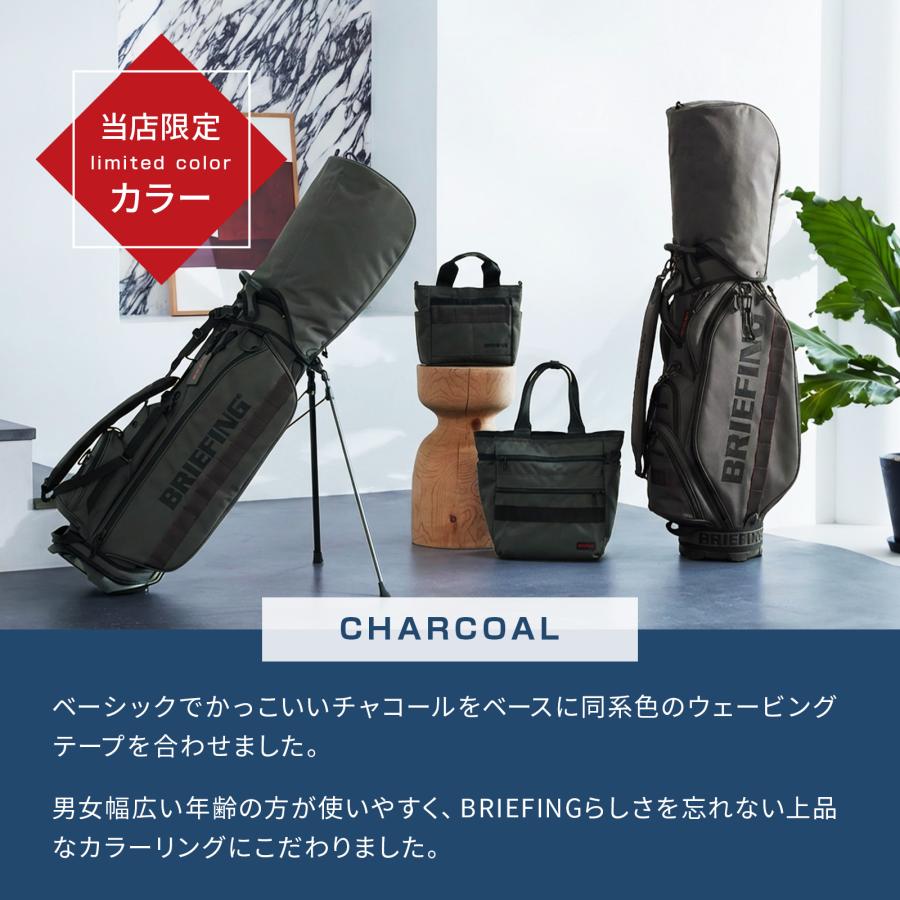 BRIEFING GOLF（ブリーフィングゴルフ） 【当店別注商品】 BRIEFING