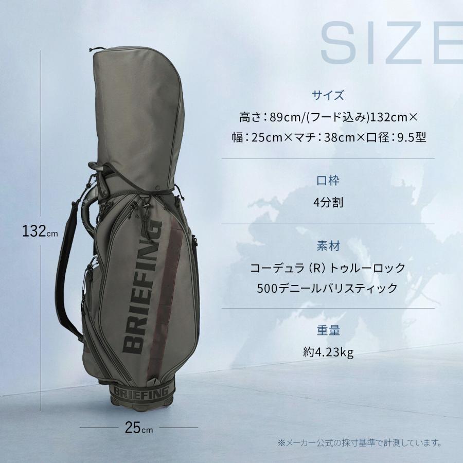 BRIEFING GOLF（ブリーフィングゴルフ） 【当店別注商品】 BRIEFING