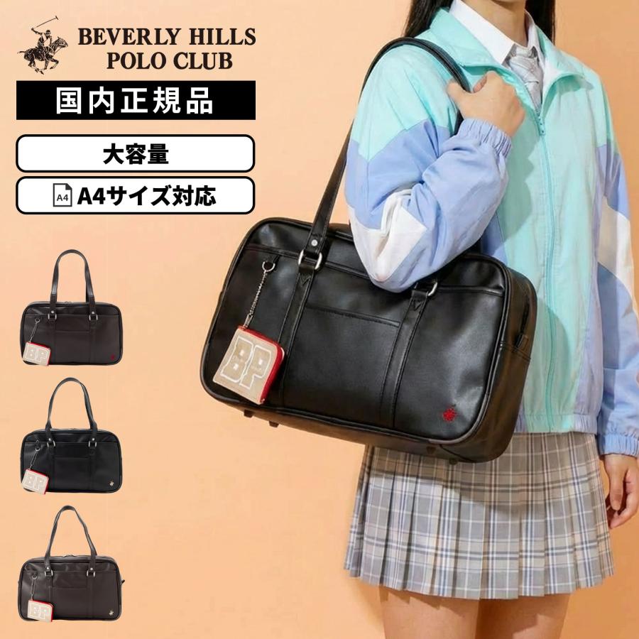 未使用Sサイズ】 ブリストル S/S BAGGY POLOの通販 | ARQTEK