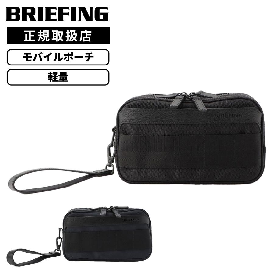 BRIEFING ブリーフィング バッグ クラッチバッグ セカンドバッグ