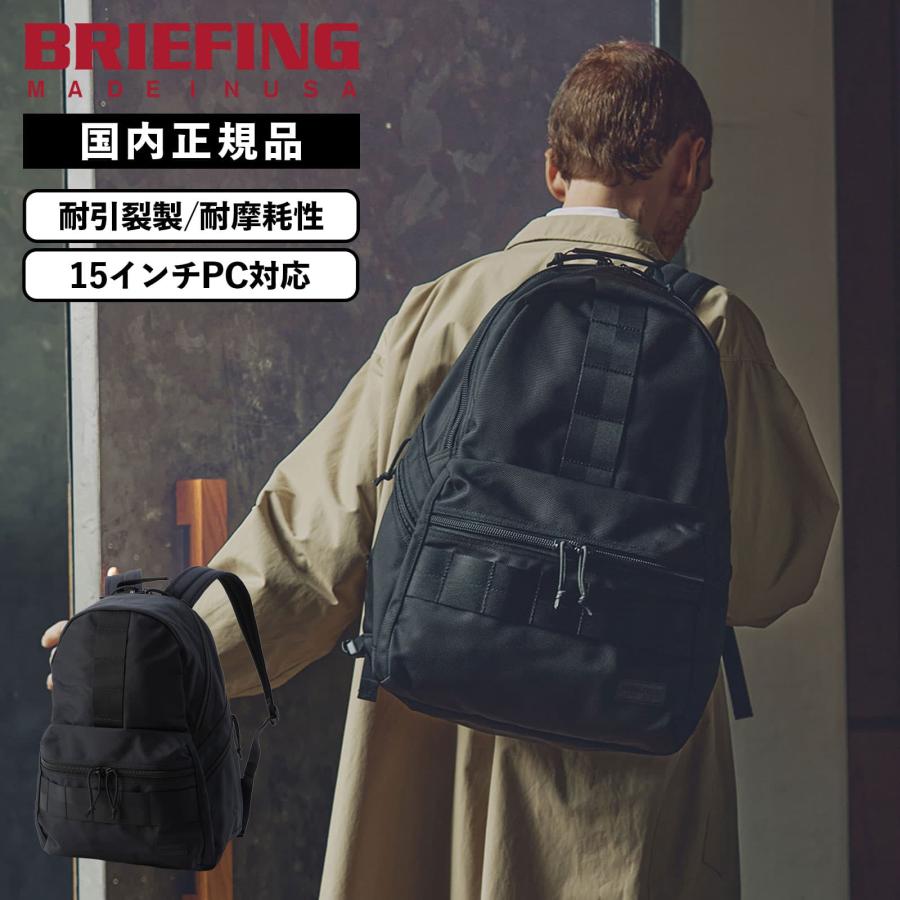 BRIEFING 正規品 ブリーフィング バッグ バックパック リュック L  