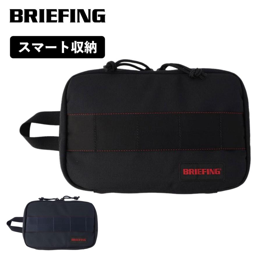BRIEFING（ブリーフィング） 正規品 ポーチ バッグ 小物入れ GADGET