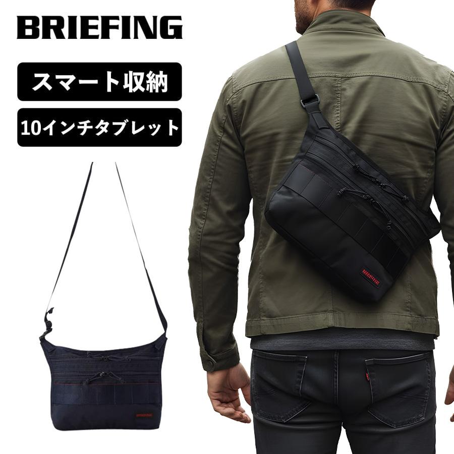 bra233l30
