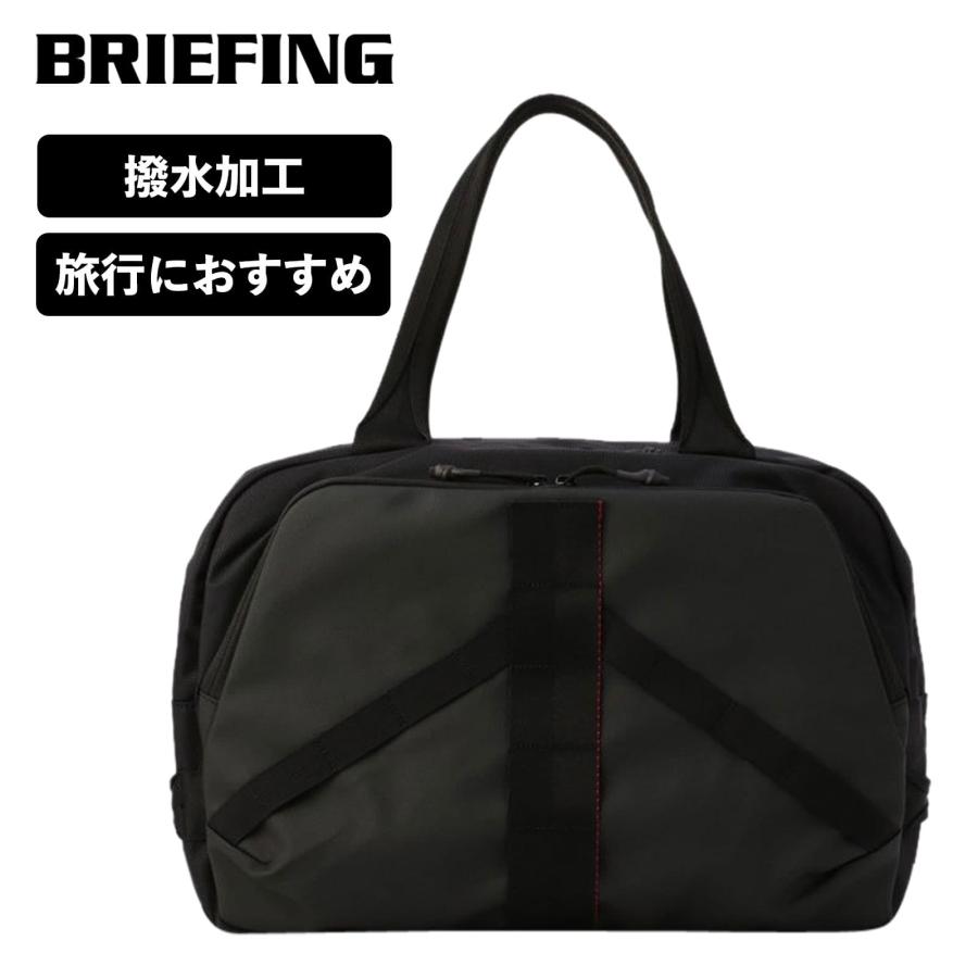 BRIEFING（ブリーフィング） 正規品 バッグ ボストンバッグ ビジネス