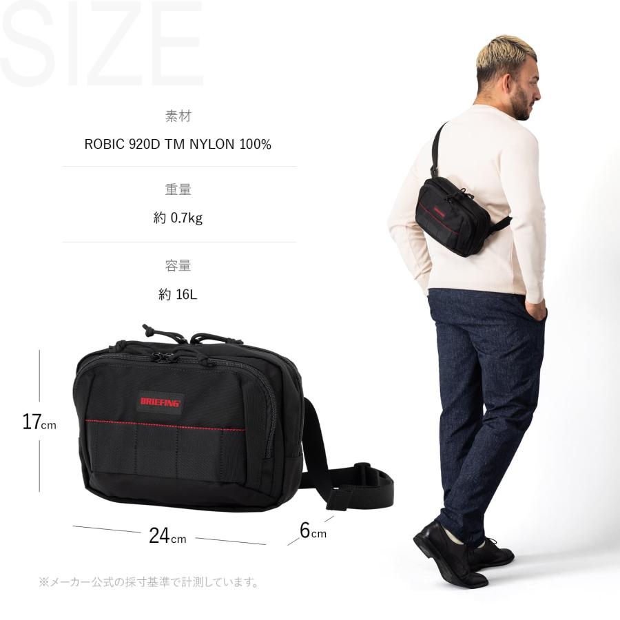 BRIEFING 正規品 ブリーフィング バッグ ショルダーバッグ BRIEFING 正規品 ブリーフィング バッグ ショルダーバッグ