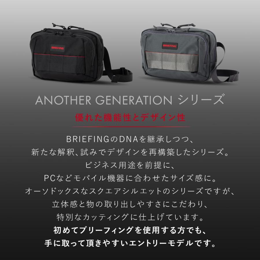 BRIEFING（ブリーフィング） 正規品 バッグ ショルダーバッグ ポーチ S