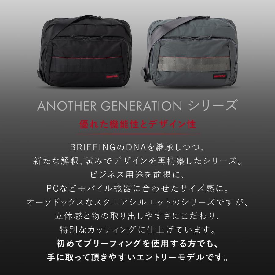 BRIEFING（ブリーフィング） 正規品 バッグ ショルダーバッグ ポーチ M
