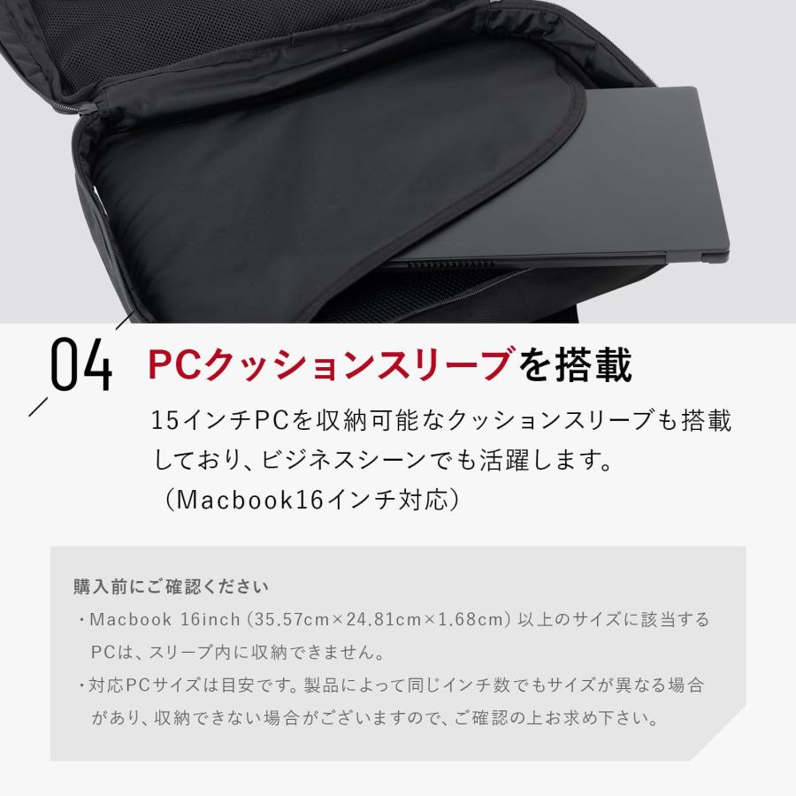BRIEFING（ブリーフィング） 正規品 バッグ ブリーフケース バック