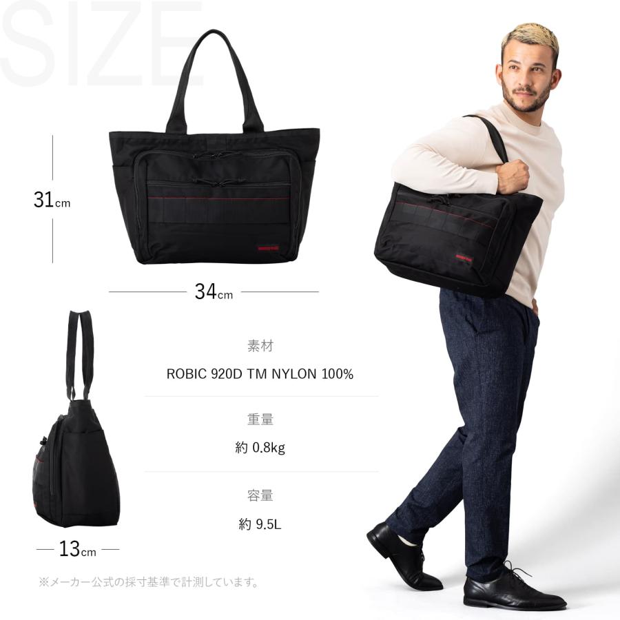 BRIEFING 正規品 ブリーフィング バッグ トートバッグ ビジネス BRIEFING 正規品 ブリーフィング バッグ トートバッグ ビジネス